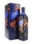Johnnie Walker Blue Label Elusive Umami Kei Kobayashi 70cl / 43%