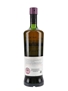 Isle of Arran 16 Year Old SMWS 121.97 Feels Like Heaven 70cl / 57.4%