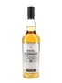 Royal Lochnagar 12 Year Old Bottled 2017 - Manager's Dram 70cl / 58.1%