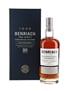 Benriach 30 Year old Bottled 2023 - Four Cask Matured 70cl / 46%