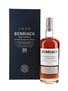 Benriach 30 Year old Bottled 2023 - Four Cask Matured 70cl / 46%