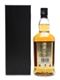 Campbeltown Loch 30 Year Old  70cl / 40%