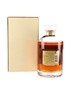Hibiki 17 Year Old Bottled 1990s 75cl / 43%