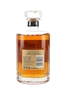 Hibiki 17 Year Old  70cl / 43%