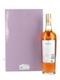 Macallan 17 Year Old Fine Oak Triple Cask Matured - Gift Box 70cl / 43%