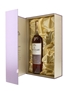 Macallan 17 Year Old Fine Oak Triple Cask Matured - Gift Box 70cl / 43%