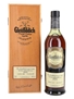 Glenfiddich 1975 Private Vintage Cask No. 287 - Cyprus CTC-ARI Airports 70cl / 51%