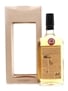 Glenmorangie 1995 Artisan Cask 50cl / 46%