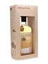 Glenmorangie 1995 Artisan Cask 50cl / 46%