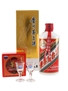 Kweichow Moutai 2023 Baijiu 50cl / 53%
