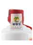 Kweichow Moutai 2023 Baijiu 50cl / 53%
