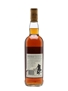 Macallan 10 Years Old Bottled 1990s 70cl / 40%