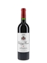 2009 Chateau Musar Lebanon 75cl / 14%