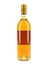 1988 Chateau Suduiraut Premier Cru Classe Sauternes 75cl / 14.5%