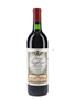 1986 Chateau Rauzan Gassies Deuxieme Cru Classe 75cl / 12.5%