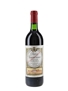 1989 Chateau Rauzan Gassies Deuxieme Cru Classe 75cl / 12.5%