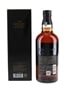 Yamazaki 18 Year Old  70cl / 43%