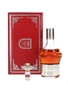 Camus Cognac Bottled 1979 - Baccarat Crystal Decanter 70cl / 40%