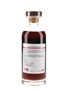 Karuizawa 1980 32 Year Old Noh Cask 7614 Bottled 2012 - Number One Drinks 70cl / 50.4%