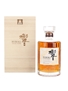 Hibiki Anniversary Blend Suntory Whisky 100th Anniversary 70cl / 43%