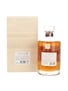 Hibiki Anniversary Blend Suntory Whisky 100th Anniversary 70cl / 43%