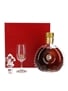 Remy Martin Louis XIII Bottled 1980s - Baccarat 70cl / 40%