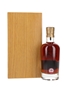 42 Year Old Blended Scotch Whisky The Connaught Cigar Merchants Limited Edition 70cl / 44.2%