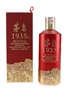 Kweichow Moutai 1935 Baijiu 50cl / 53%