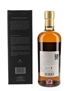 Taketsuru Pure Malt Nikka Whisky Distilling 70cl / 43%