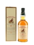 Famous Grouse 15 Year Old Bottled 1990s 70cl / 43%
