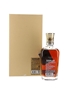 Kavalan Distillery Reserve Peated Whisky Bottled 2022 30cl / 51.6%