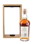 Cardrona Family Reserve Bottled 2023 - Cask Strength 35cl / 66.3%