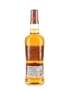 Dewar's 12 Year Old Bottled 2023 70cl / 40%