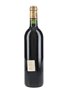 1999 Chateau Batailley Grand Cru Classe 75cl / 12.5%