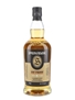 Springbank 5 Year Old 100 Proof Bottled 2025 - Batch 1 70cl / 57.1%