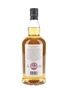 Kilkerran 8 Year Old Cask Strength Bourbon Cask Bottled 2024 70cl / 55.6%