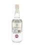 Casamigos Blanco Tequila  70cl / 40%