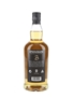 Springbank 5 Year Old 100 Proof Bottled 2025 70cl / 57.1%