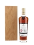 Macallan 30 Year Old Annual 2023 Release 70cl / 43%