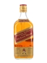 Johnnie Walker Red Label Bottled 1980s-1990s - Duty Free 150cl / 43.4%