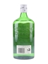 Gordon's Special Dry Gin Bottled 1980s 75cl / 40%