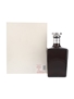 John Walker & Sons Private Collection 2015 Edition 70cl / 46.8%