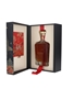 John Walker King George V Limited Edition Design 70cl / 43%