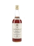 Macallan 1959 Campbell, Hope & King Bottled 1970s 75cl / 46%