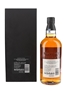 Yamazaki 18 Year Old Mizunara 100th Anniversary Edition 70cl / 48%