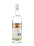Bacardi Carta Blanca Superior Bottled 1980s 75cl / 37.5%