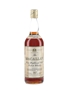 Macallan 1959 Campbell, Hope & King Bottled 1970s 75cl / 46%