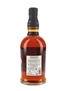 Foursquare Redoutable 14 Year Old Single Blended Rum Bottled 2020 - Exceptional Cask Selection Mark XV 70cl / 61%