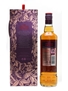 Famous Grouse 16 Year Old Double Matured 70cl / 40%