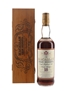 Macallan 1979 18 Year Old Gran Reserva Bottled 1997 70cl / 40%